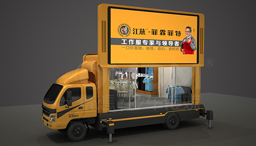 LED廣告舞臺車相關信息介紹