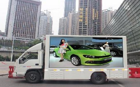 快速傳播信息之強力要素之led廣告車
