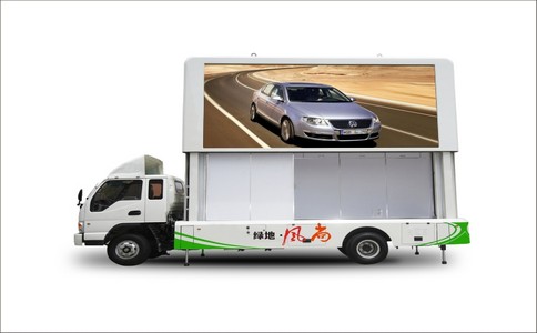 LED宣傳車有那些優(yōu)勢？
