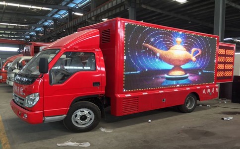 LED宣傳車使用性能力學(xué)性能與車輛的六大優(yōu)勢(shì)
