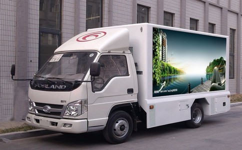 LED消防宣傳車受到消防隊的歡迎
