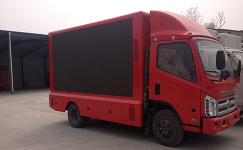 LED宣傳車所具有的先天優(yōu)勢(shì)
